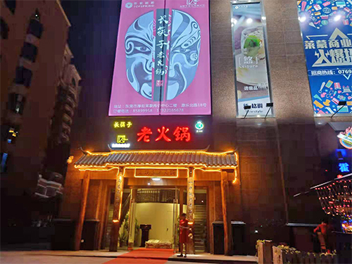室內(nèi)外各種裝修設(shè)計